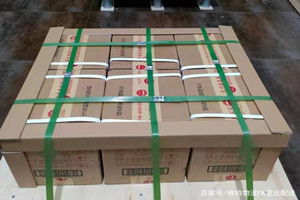 长沙黄花酒水【机场货运当天